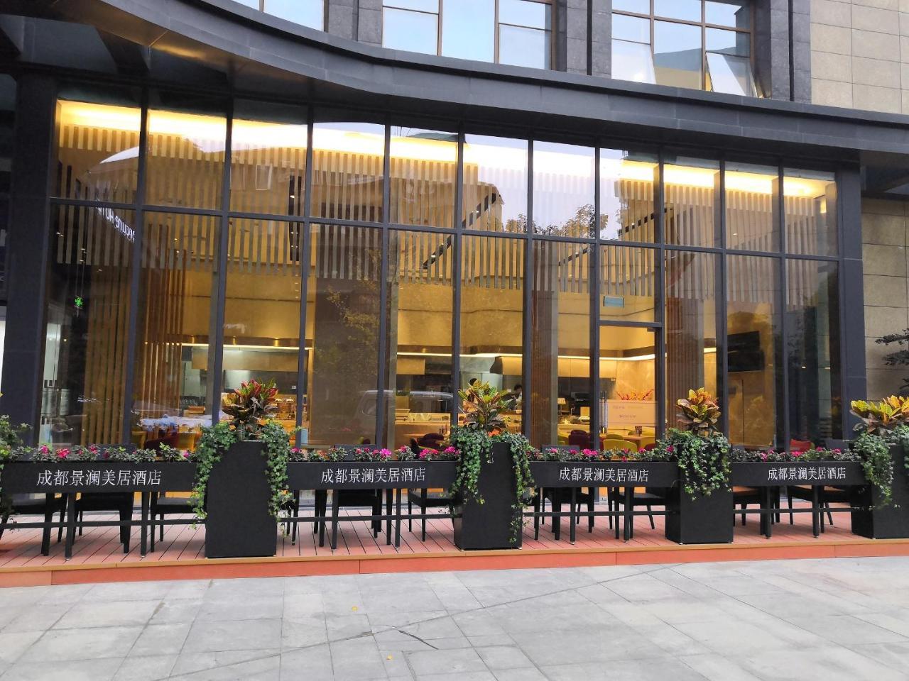 Mercure Chengdu Huapaifang Exterior foto